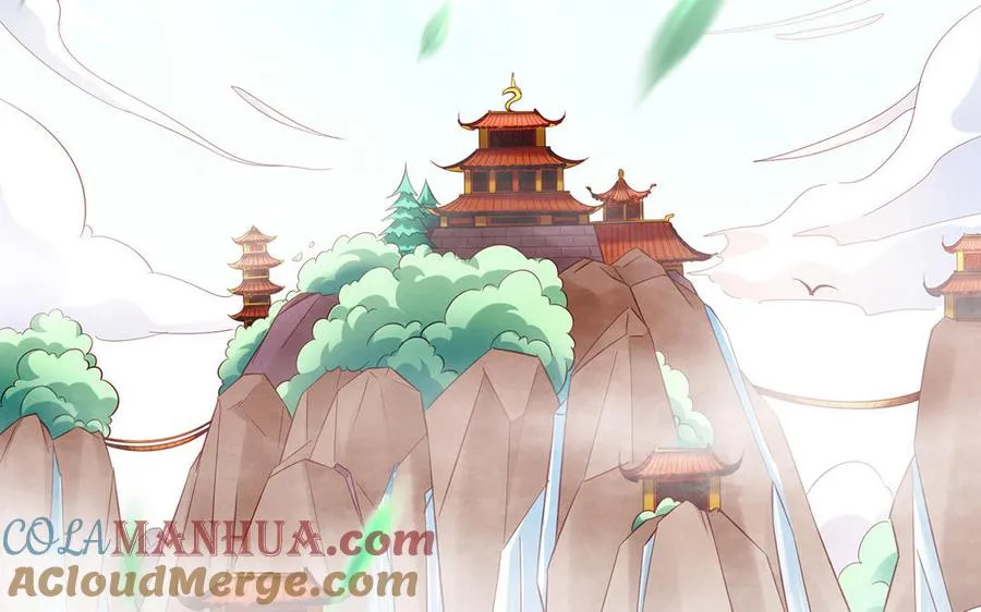 第75话 招摇 第61页