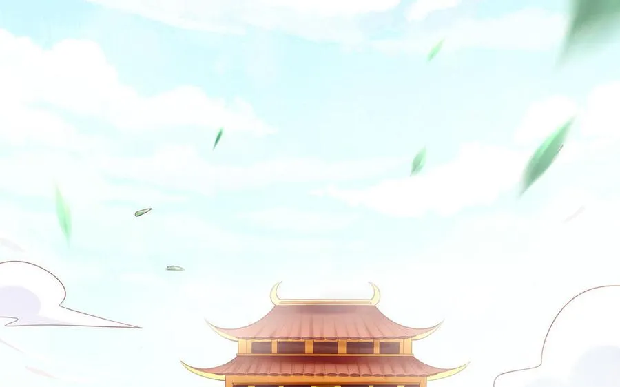 第75话 招摇 第64页