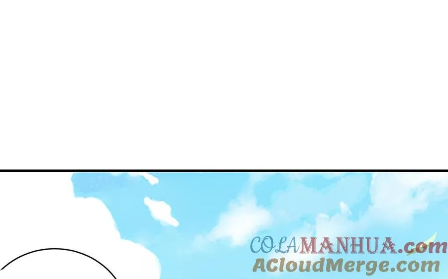 第75话 招摇 第89页