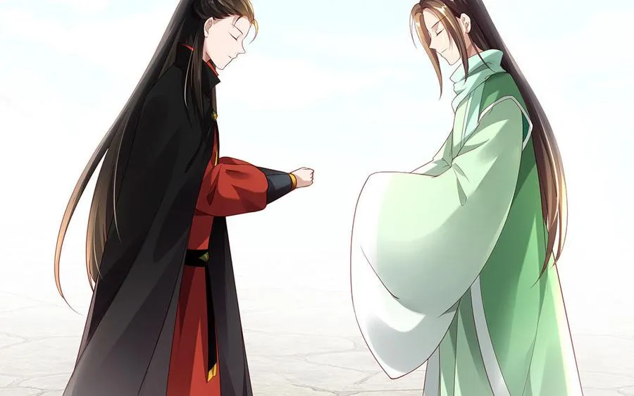 第75话 招摇 第91页