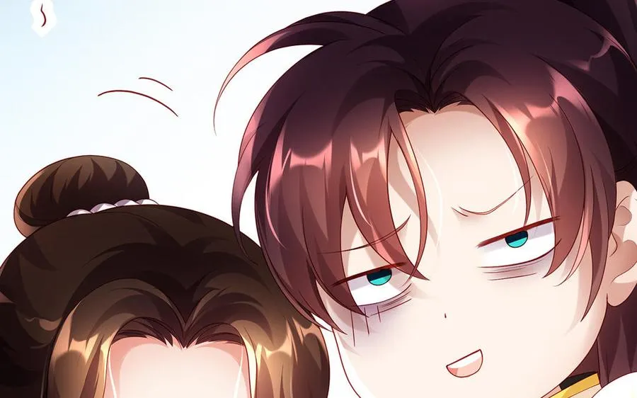 第75话 招摇 第100页