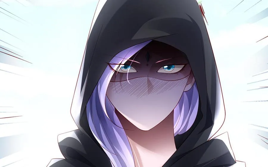 第75话 招摇 第112页