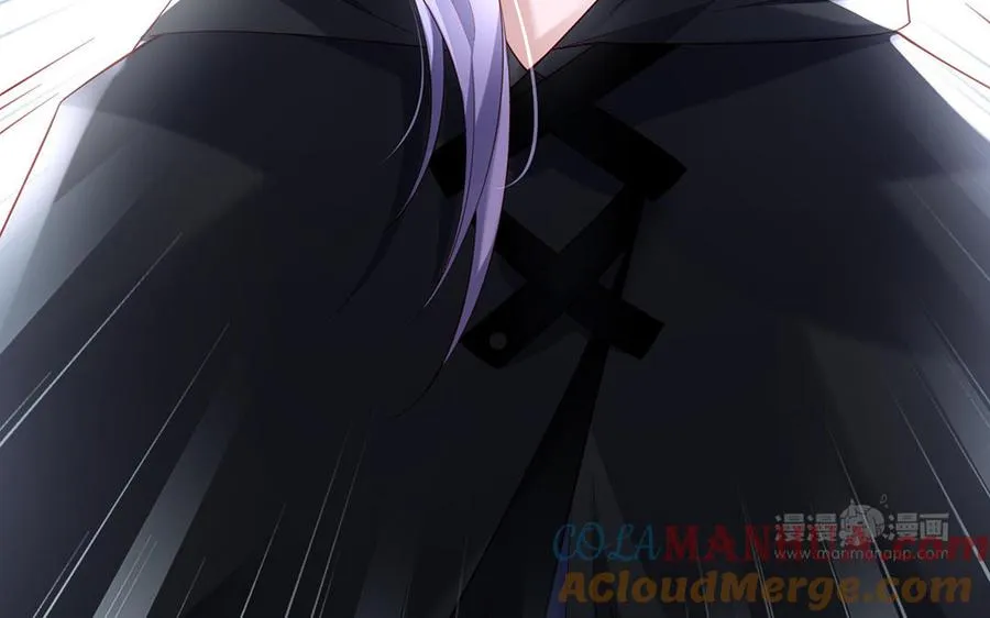 第75话 招摇 第113页