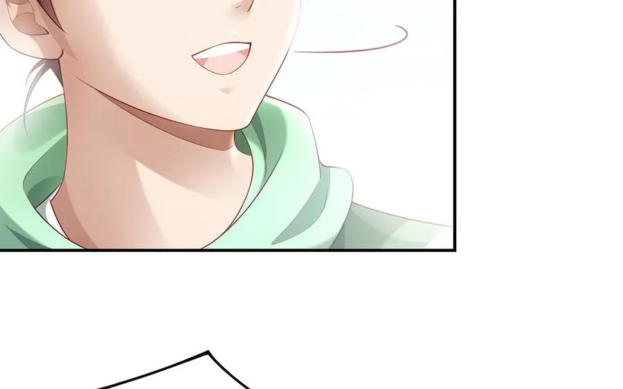 第75话 招摇 第126页