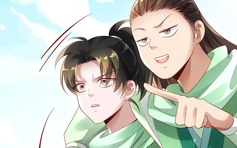 第75话 招摇 第132页
