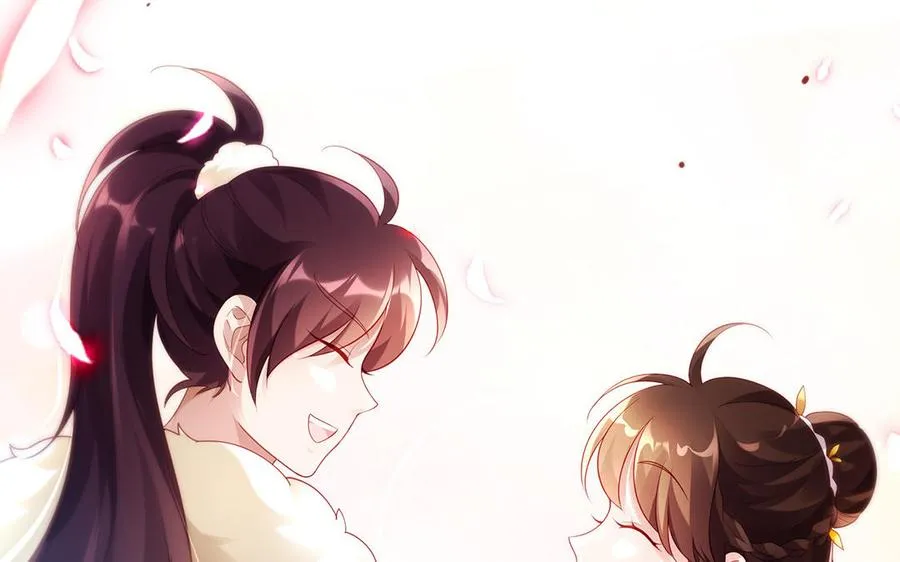 第75话 招摇 第135页