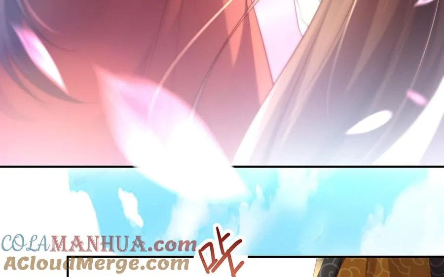 第75话 招摇 第137页