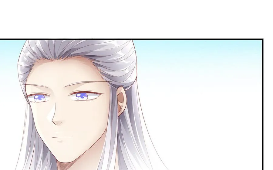 第76话 比武（上） 第50页