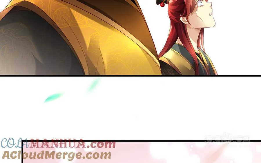 第76话 比武（下） 第40页