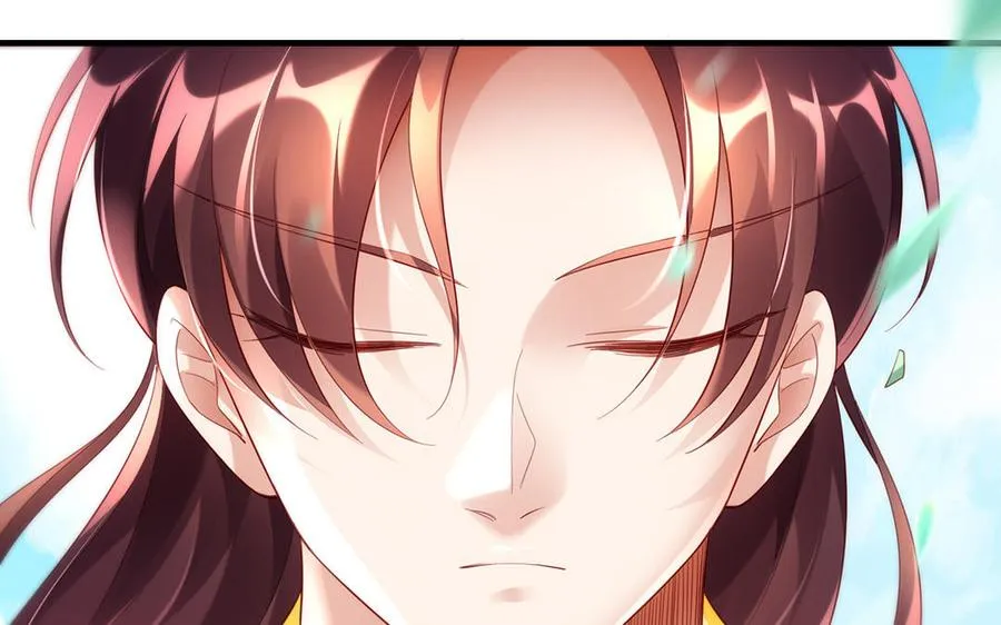 第76话 比武（下） 第44页