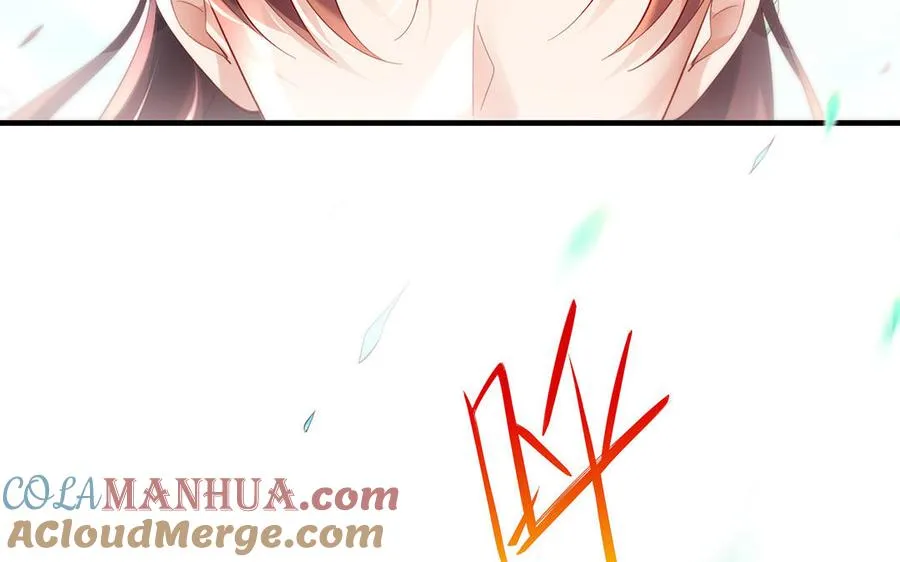 第76话 比武（下） 第46页