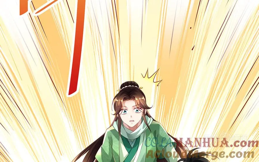 第76话 比武（下） 第70页
