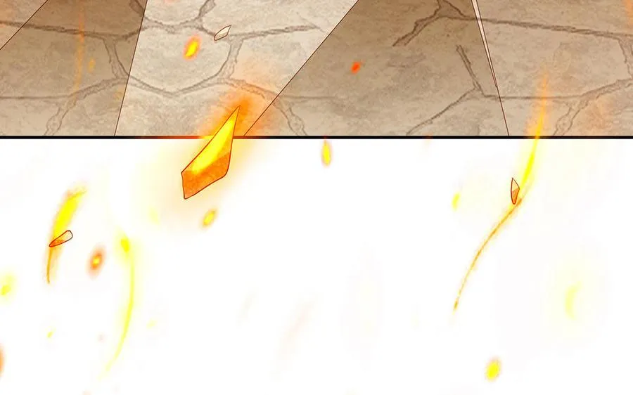 第77话 狗烹 第11页
