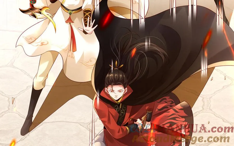 第77话 狗烹 第17页