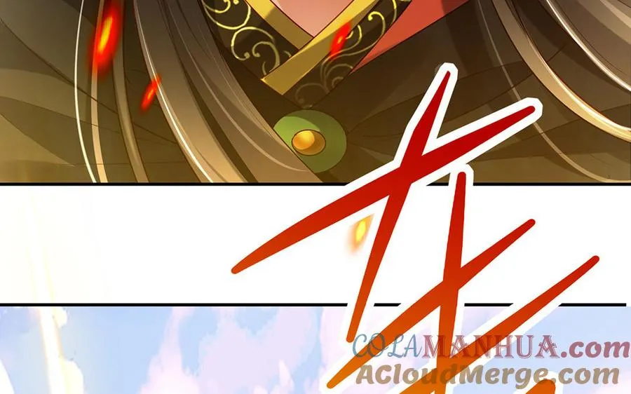 第77话 狗烹 第21页