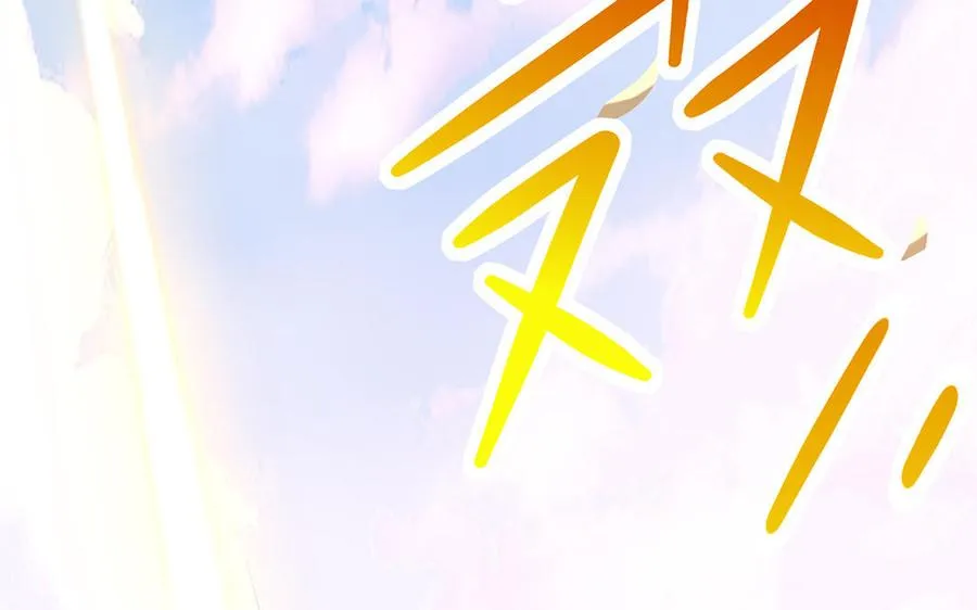 第77话 狗烹 第22页