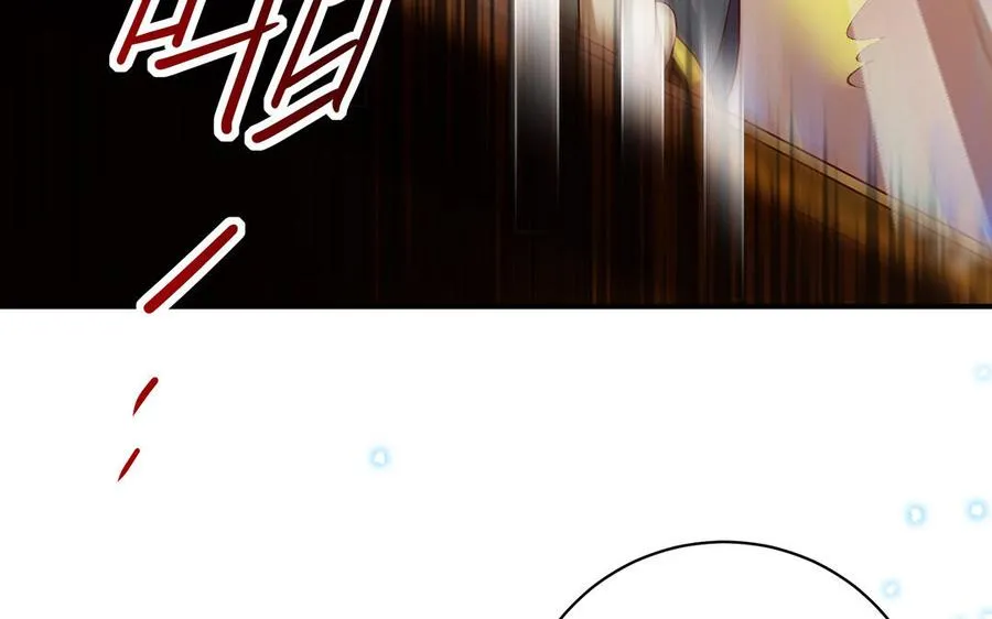 第77话 狗烹 第32页