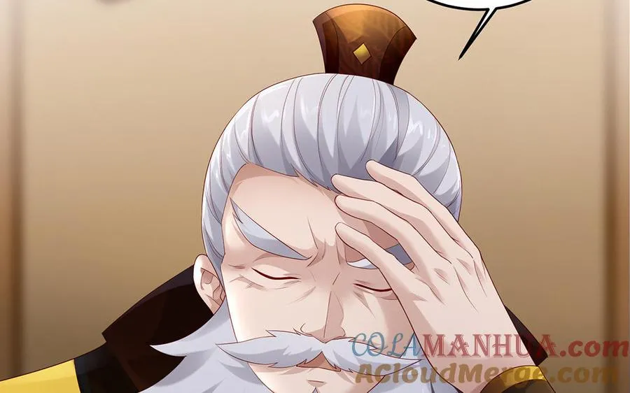 第77话 狗烹 第57页