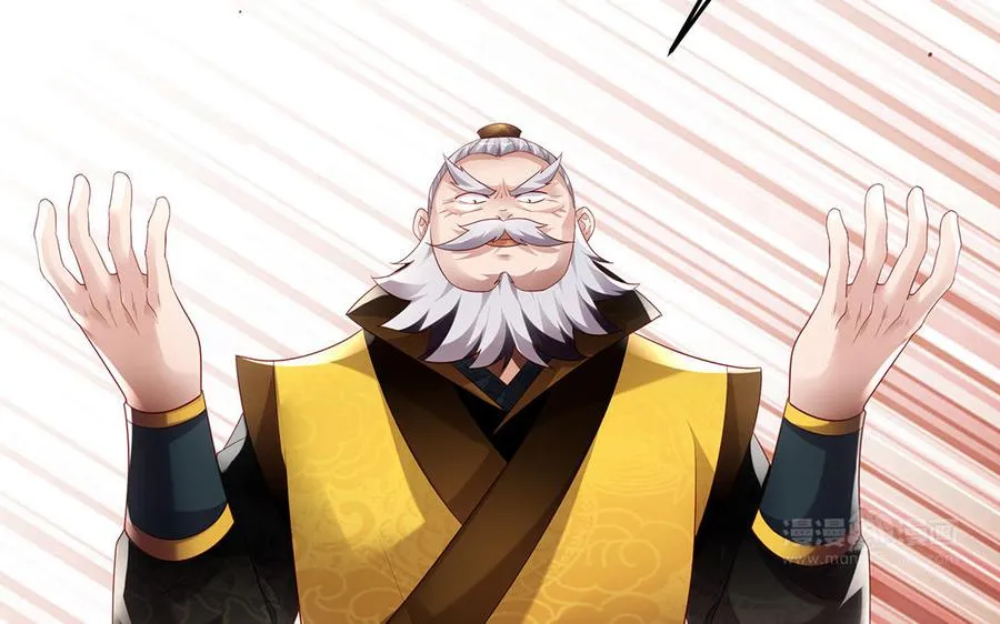 第77话 狗烹 第63页