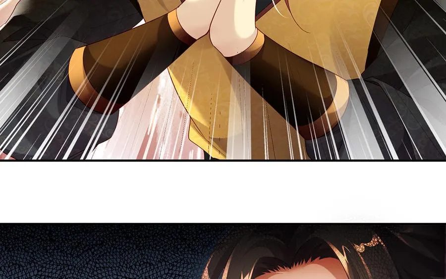 第77话 狗烹 第68页