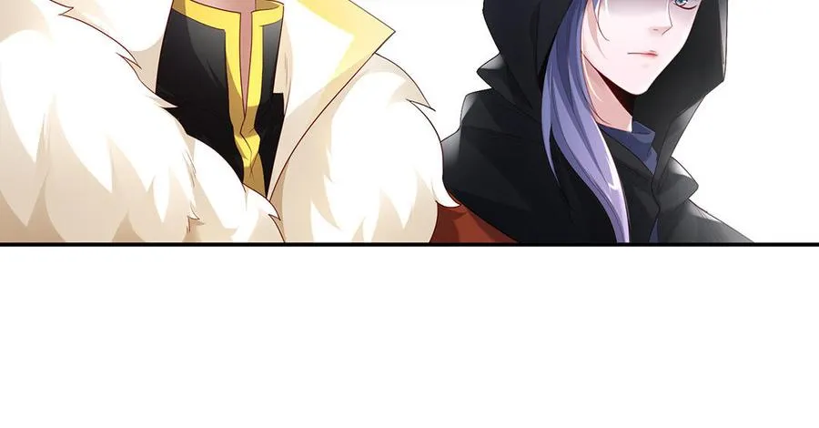 第77话 狗烹 第72页