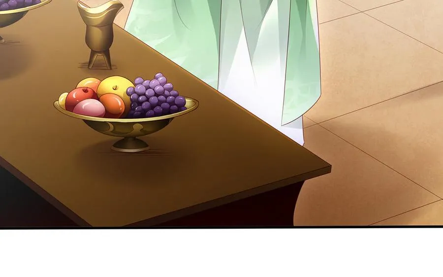 第77话 狗烹 第75页