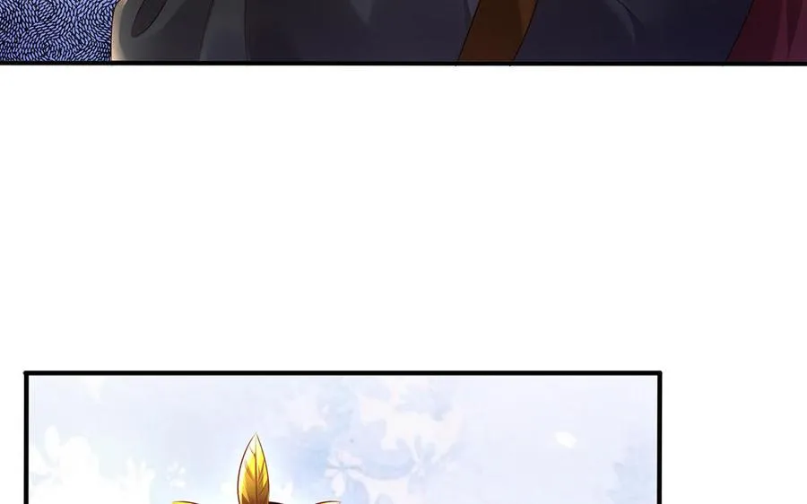 第77话 狗烹 第82页