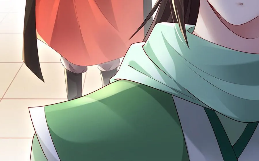 第77话 狗烹 第88页