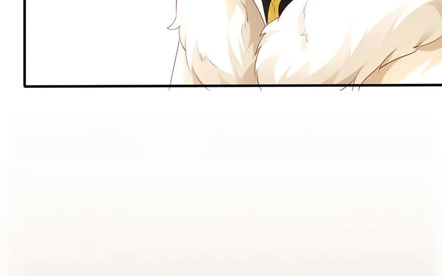 第77话 狗烹 第91页