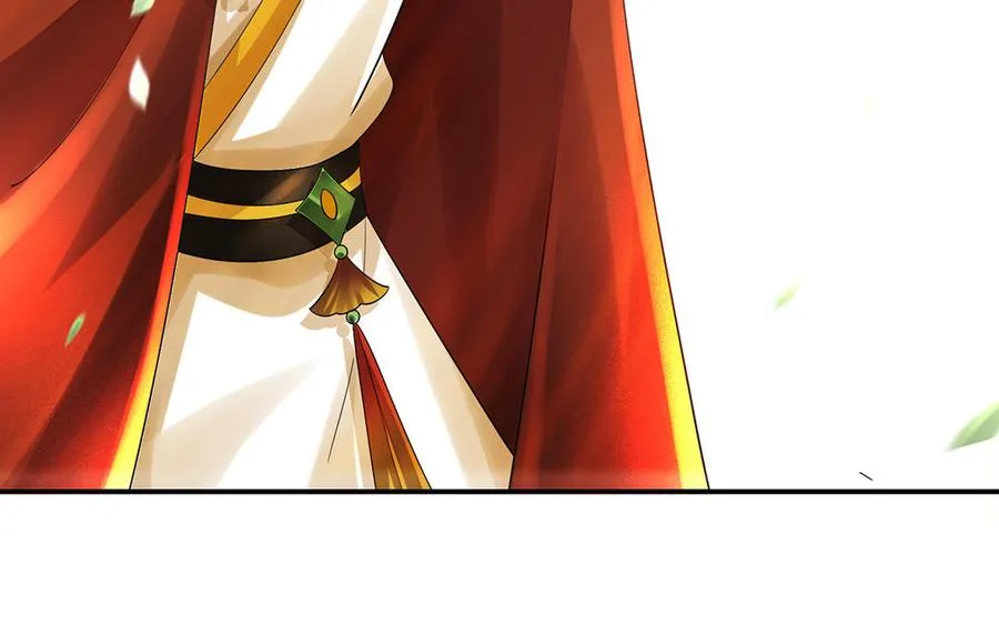 第77话 狗烹 第99页
