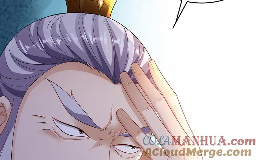 第77话 狗烹 第101页