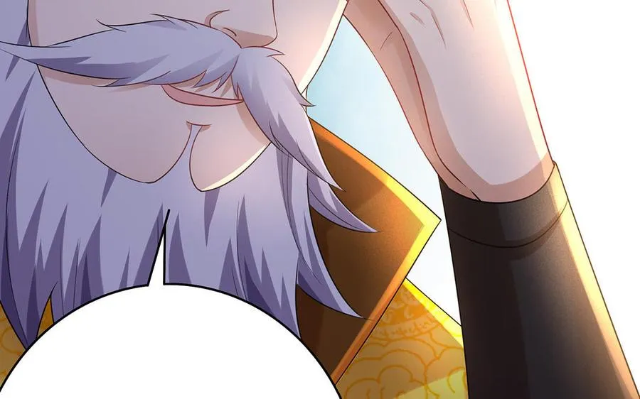 第77话 狗烹 第102页