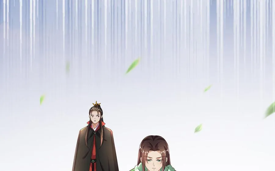 第77话 狗烹 第104页