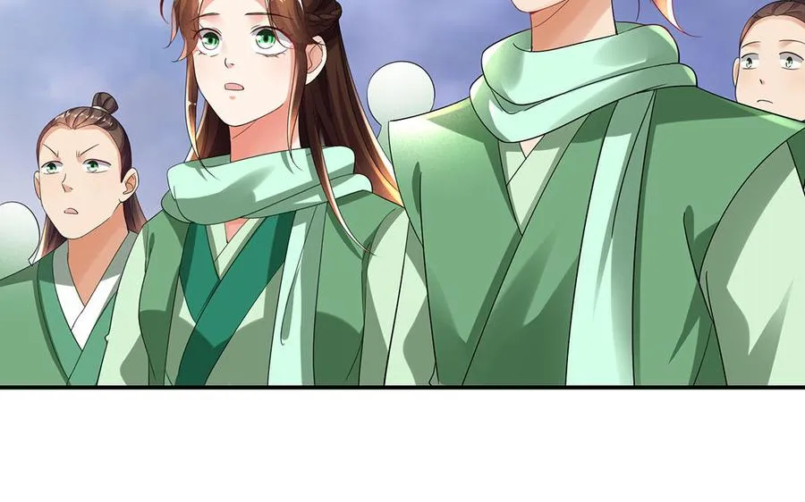 第77话 狗烹 第108页