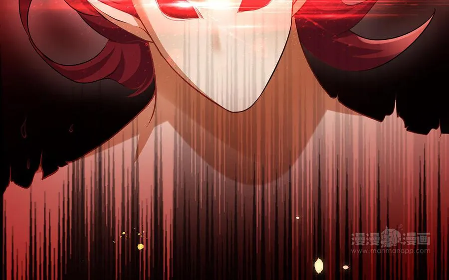 第77话 狗烹 第123页