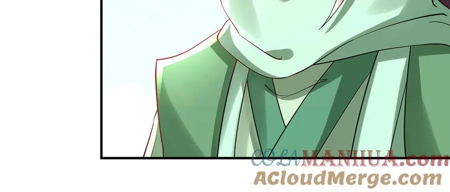 第77话 狗烹 第141页
