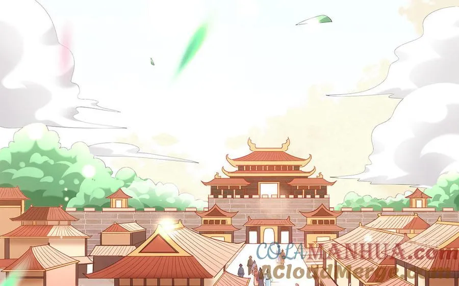 第77话 狗烹 第153页