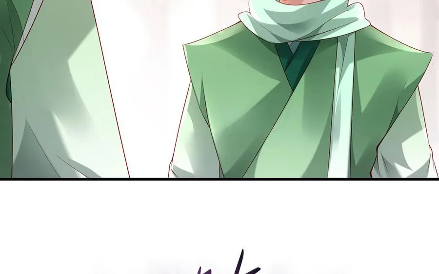 第77话 狗烹 第156页