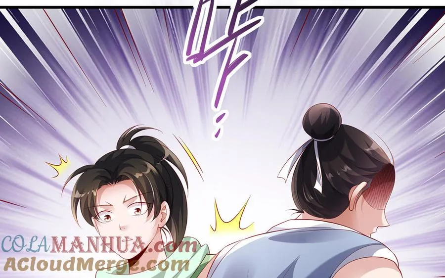 第77话 狗烹 第157页