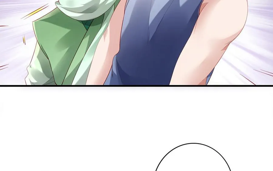 第77话 狗烹 第158页