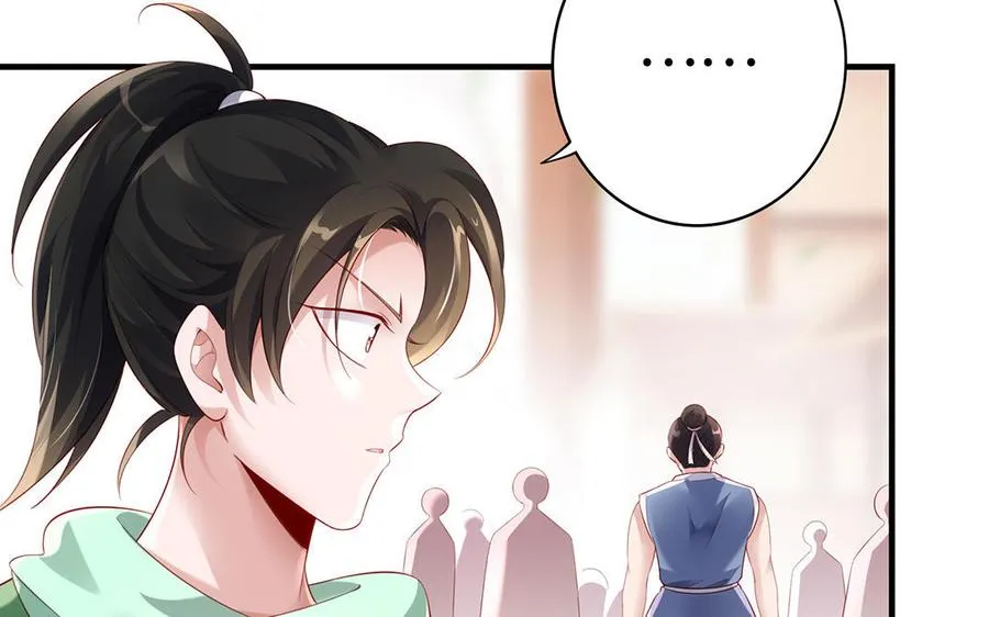 第77话 狗烹 第159页