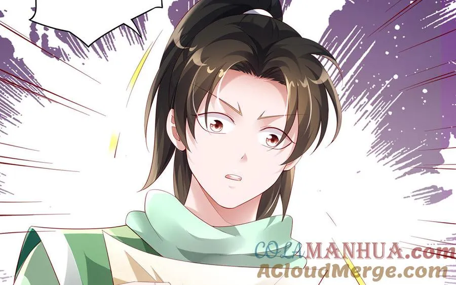 第77话 狗烹 第161页