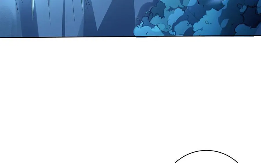 第78话 天才 第7页