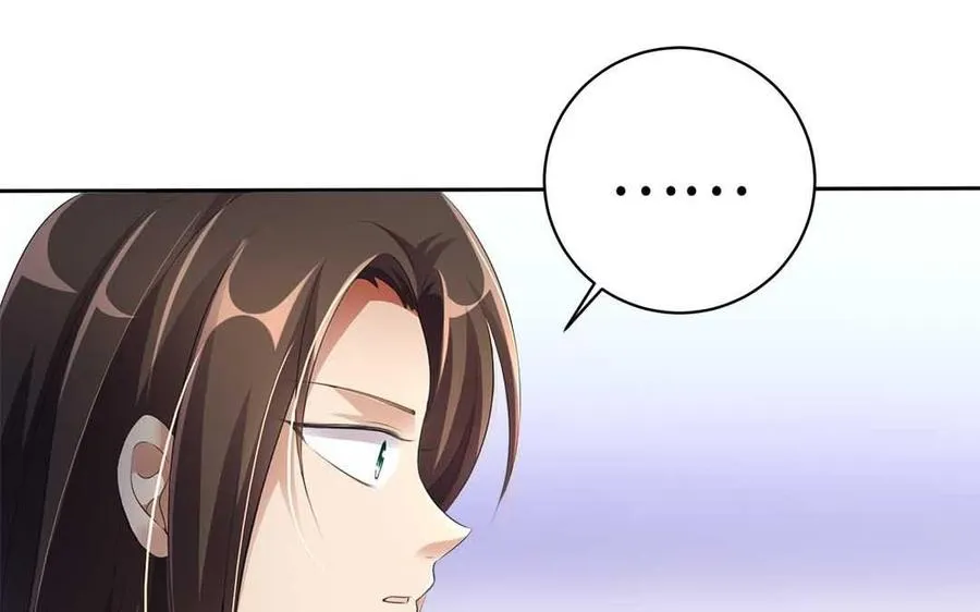 第78话 天才 第28页