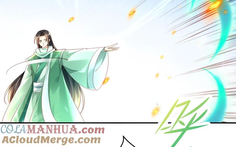 第78话 天才 第57页