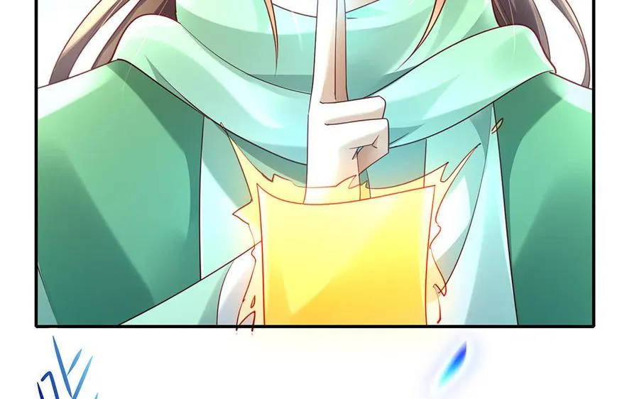 第78话 天才 第71页