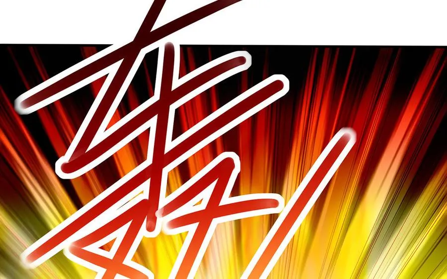 第78话 天才 第86页