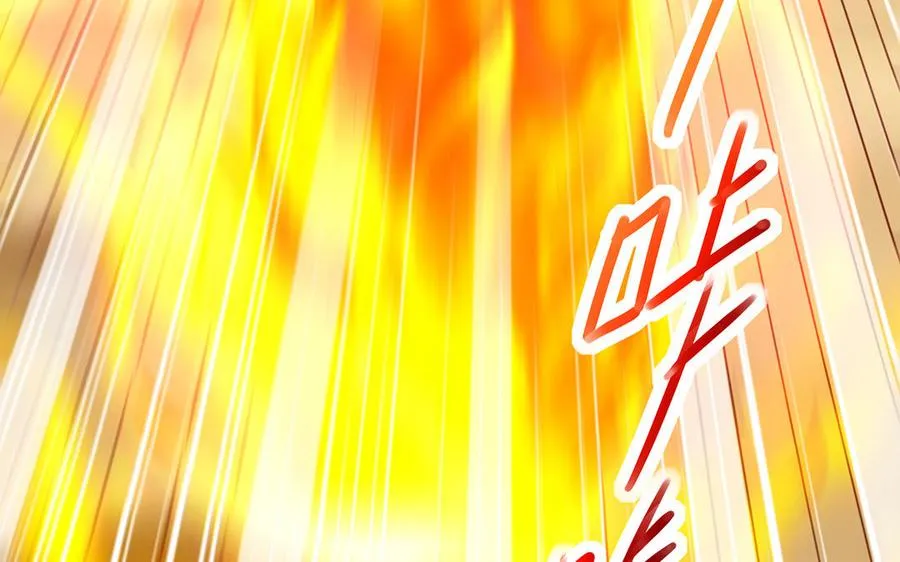 第78话 天才 第90页