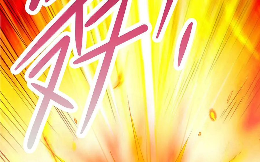 第78话 天才 第122页
