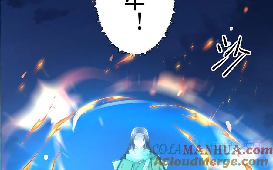 第78话 天才 第133页